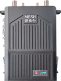AnyMESH-SDR-A2-4W Backpack Ad Hoc Network Radio